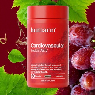 海外直邮 HumanN Cardiovascular Daily平衡的脂质代谢心血管健康