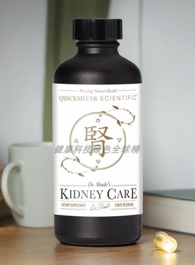 Performance Cardio+ 改善肾脏护理和淋巴微生物血糖平衡