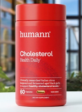 海外直邮 HumanN Cholesterol Health 平衡的脂质代谢 心血管健康