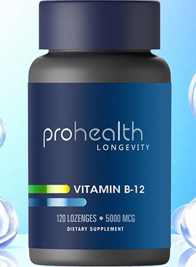 美国ProHealth新产品Vitamin健康科学维生素B12 5000mcg 30/120粒