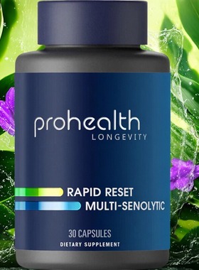 美国 ProHealth Rapid Reset Multi-Senolytic快速复位多30粒胶囊