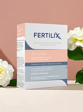 Fertilix费托利斯基础版本营养支持女性生殖健康防止卵巢功能减退