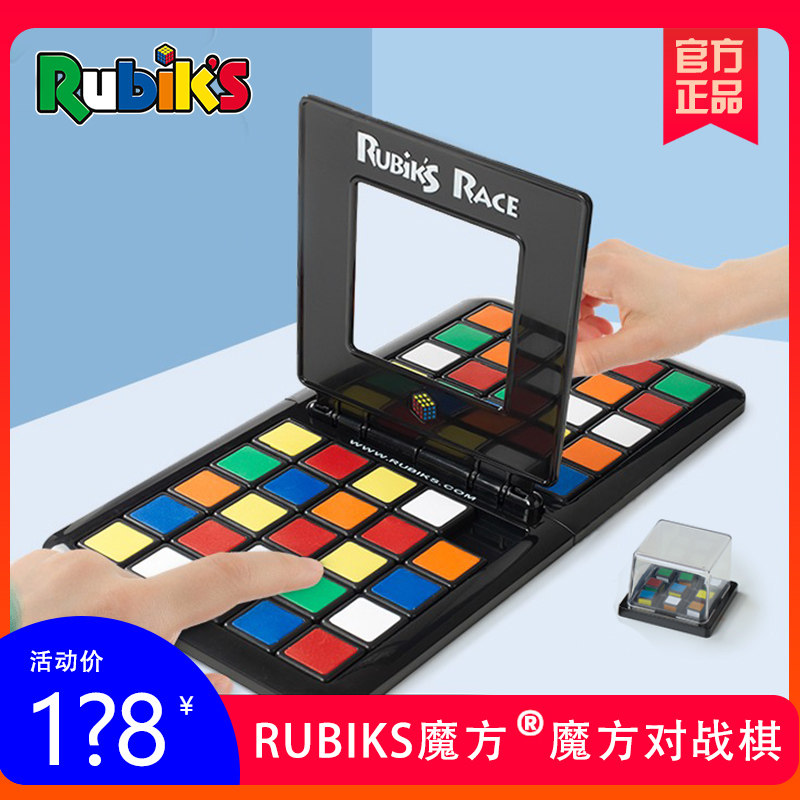 Rubik rubiks Rubik's Cube Wargames Double strategy leisure time game children Huarong Jigsaw puzzle Toys giftin the Toy/Childs/Puzzle/Building block/Model , Unlock/Maze/Cube/Intelligence toys , Cube  category - from Buy2taobao.com to provide professional Taobao agent buy service
