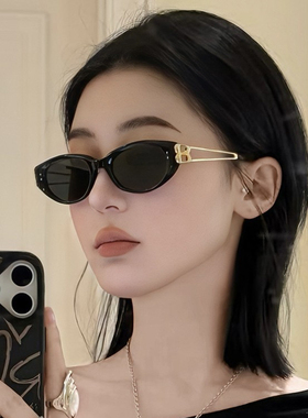 新款偏光太阳镜墨镜女防紫外线