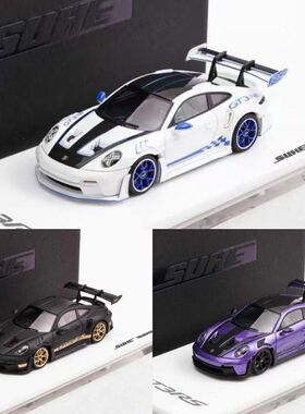 SUHE 1:64 保时捷911GT3RS 992 911GT2RS 树脂汽车模型 收藏摆件