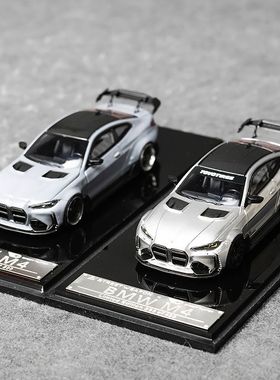 现货 SW 1:64 宝马BMW G82 M4 ADRO BODY KIT宽体 合金汽车模型