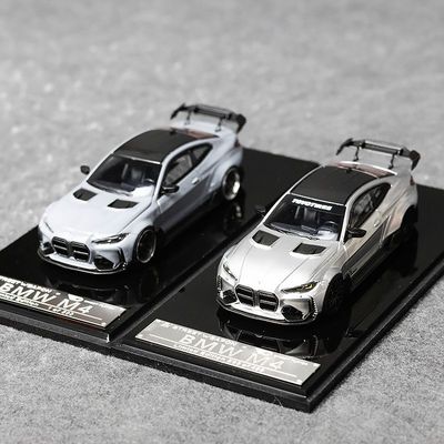 现货 SW 1:64 宝马BMW G82 M4 ADRO BODY KIT宽体 合金汽车模型