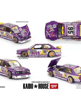 现货 Kaido House X MINIGT 1:64 BMW M3 紫色合金汽车模型#194