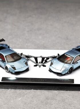 404Error 1 :64 LBWK 兰博基尼蝙蝠 双车套 冰蓝色树脂 汽车模型