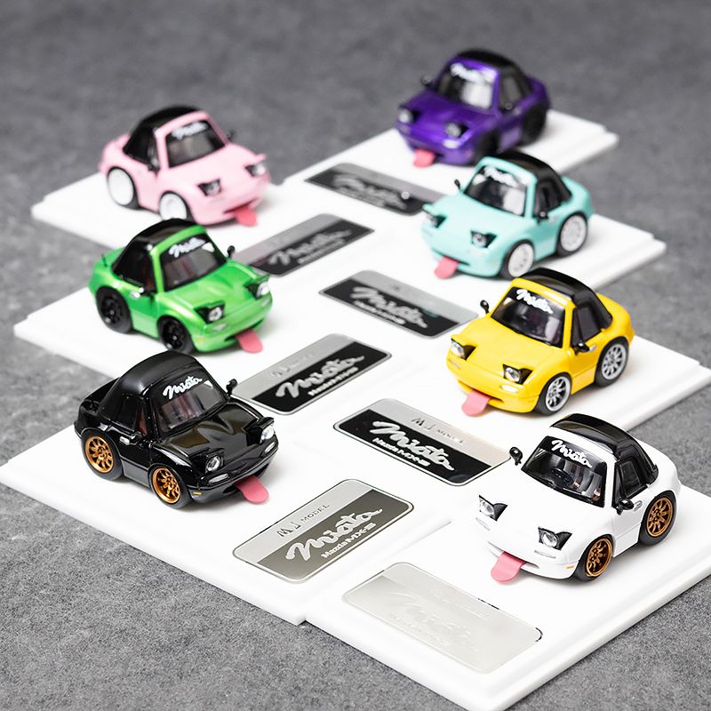 MJ 模匠 1:64 马自达 Mazda mx5 Q版 miata na Q车 蛋车 树脂车模