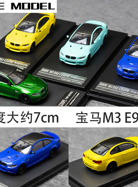 Fine Model FM 1:64宝马BMW M3 E92 仿真合金汽车模型收藏