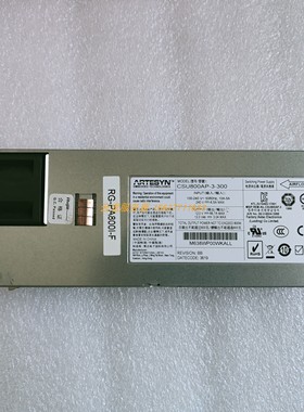 原装ARTESYN RG-PA800I-F RG-S6520交换机CSU800AP-3-300模块电源