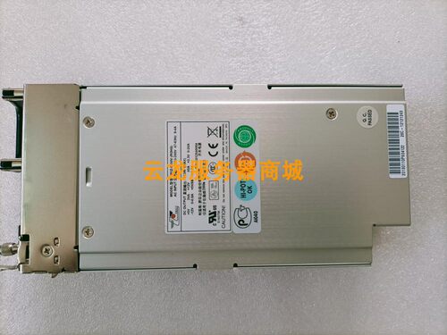 原装新巨550W电源模块