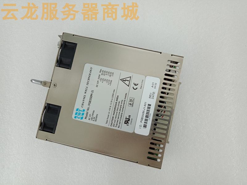 原装CWT PSB350M-J1 350W 工控机电源 设备机电源 现货