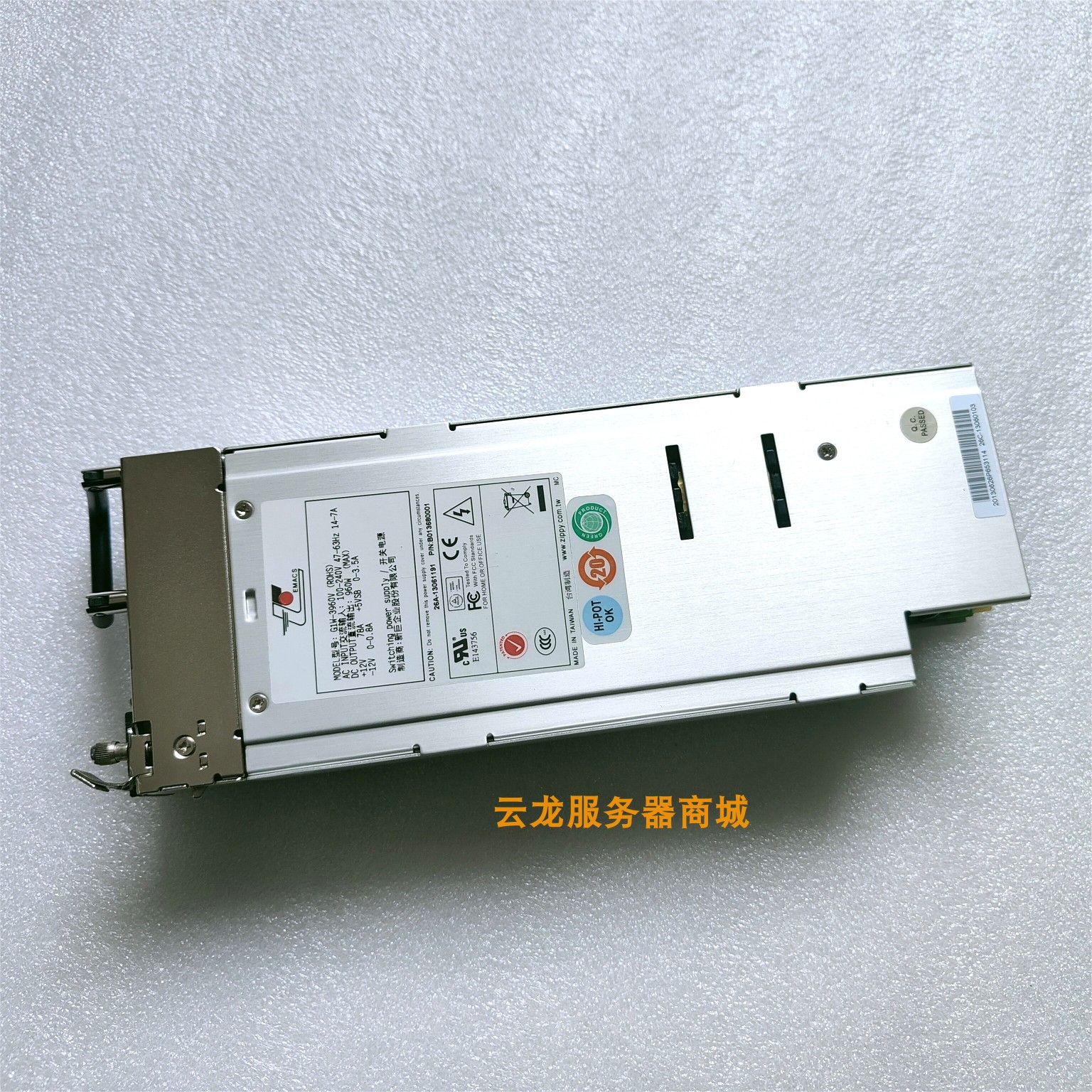 原装新巨 G1W-3960V 1+1冗余电源 服务器 960W存储电源 成色新