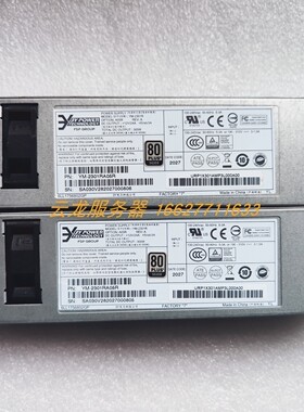 全新原装3Y YH-5301R 冗余电源模块YM-2301R 300W服务器电源 实拍