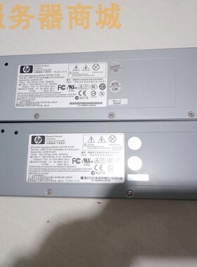 98新原装HP MSA60 MSA70 HSTNS-PL09电源398713-001 405914-001