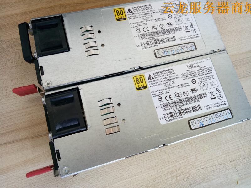 全新RD630 530 430 DPS-800RB A 800W 电源 模块现货实拍正品