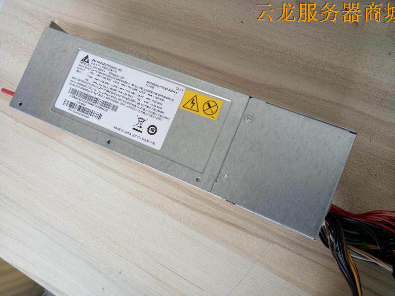 联想服务器  TD340 RPS-800-8 A 冗余 1+1电源DPS-800RB 电源笼子
