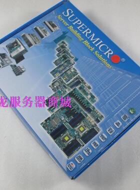 全新宝德PR2012S超微X7DCL-I双路771服务器主板支持54CPU质保一年