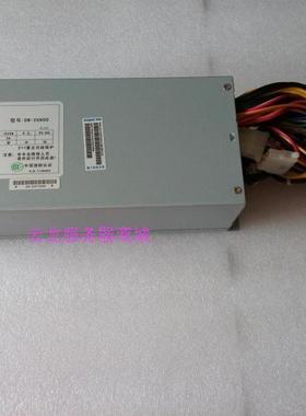 全新浪潮NF5220 长城GW-2U600 2U 600W服务器电源 北京现货