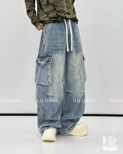 港风复古潮牌做旧重磅水洗多口袋工装裤男宽松阔腿牛仔裤拖地裤