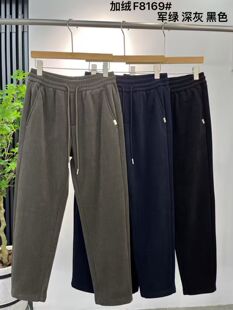 直筒休闲裤子男士秋冬季2024新款加绒加厚弯刀卫裤子男款秋冬长裤