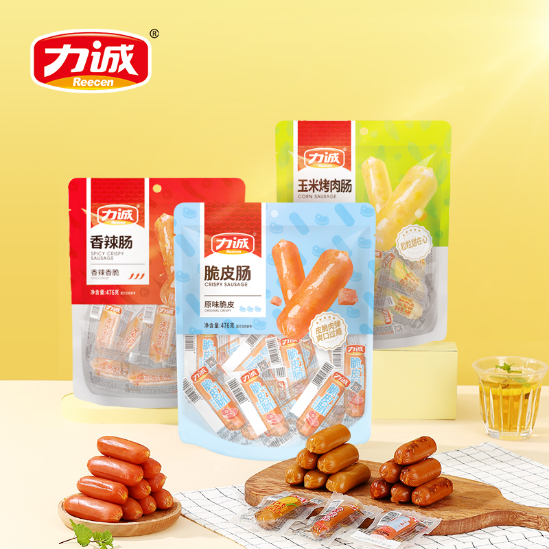 力诚脆皮肠休闲零食原味
