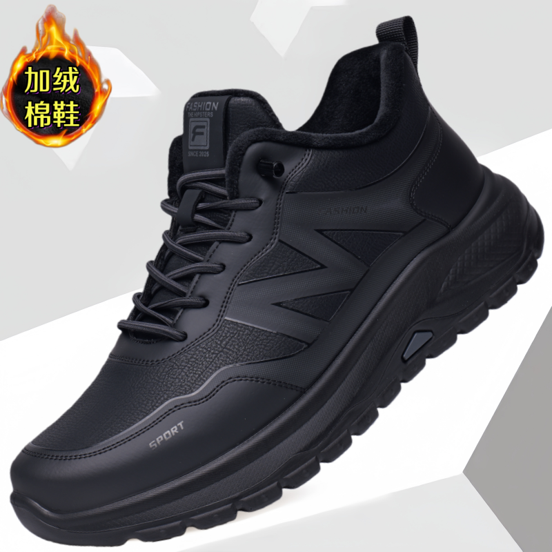 冬季新款男士棉鞋防滑软底休闲鞋