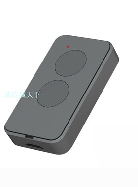 兼容原装DOORHAN TRANSMITTER-2 PRO车库门遥控器433.92MHz滚动码