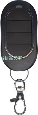 品牌车库门AT-4N远距离兼容品牌