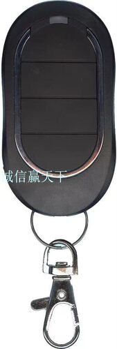 品牌车库门AT-4N远距离兼容品牌
