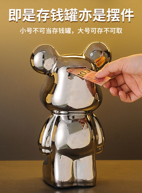 入门玄关艺术摆件暴力熊客厅电视柜轻奢陶瓷酒柜装饰摆件网红新房