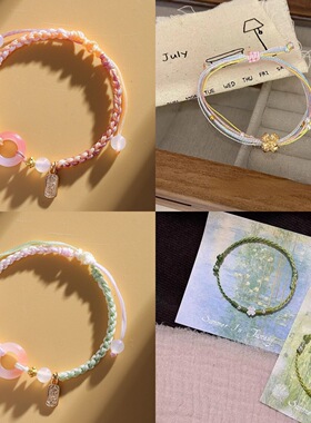 端午节五彩绳梦幻逃之夭夭绿色手链立体叶片串联清新风格个性潮流