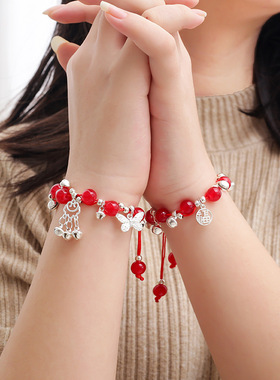 脚链镀银一步一响新中式红水晶手绳祥云苗疆编织手链蝴蝶铃铛红绳