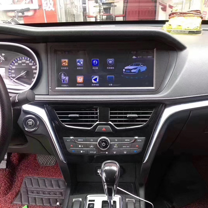 适用于启辰t90导航中控大屏一体机360全景影像carplay12.3英寸