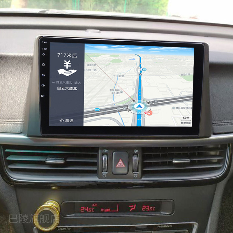 适用于起亚新款K5导航改装中控大屏一体机360全景影像carplay