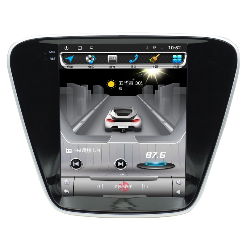巴陵翼虎360全景carplay智能车机