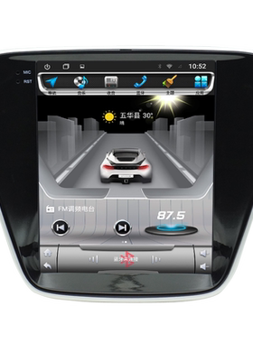 巴陵翼虎360全景carplay智能车机