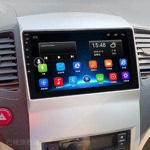 适用于11-13款长城C50导航中控大屏一体机360全景影像carplay