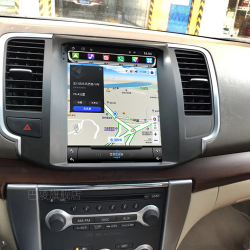 一体机360全景影像carplay