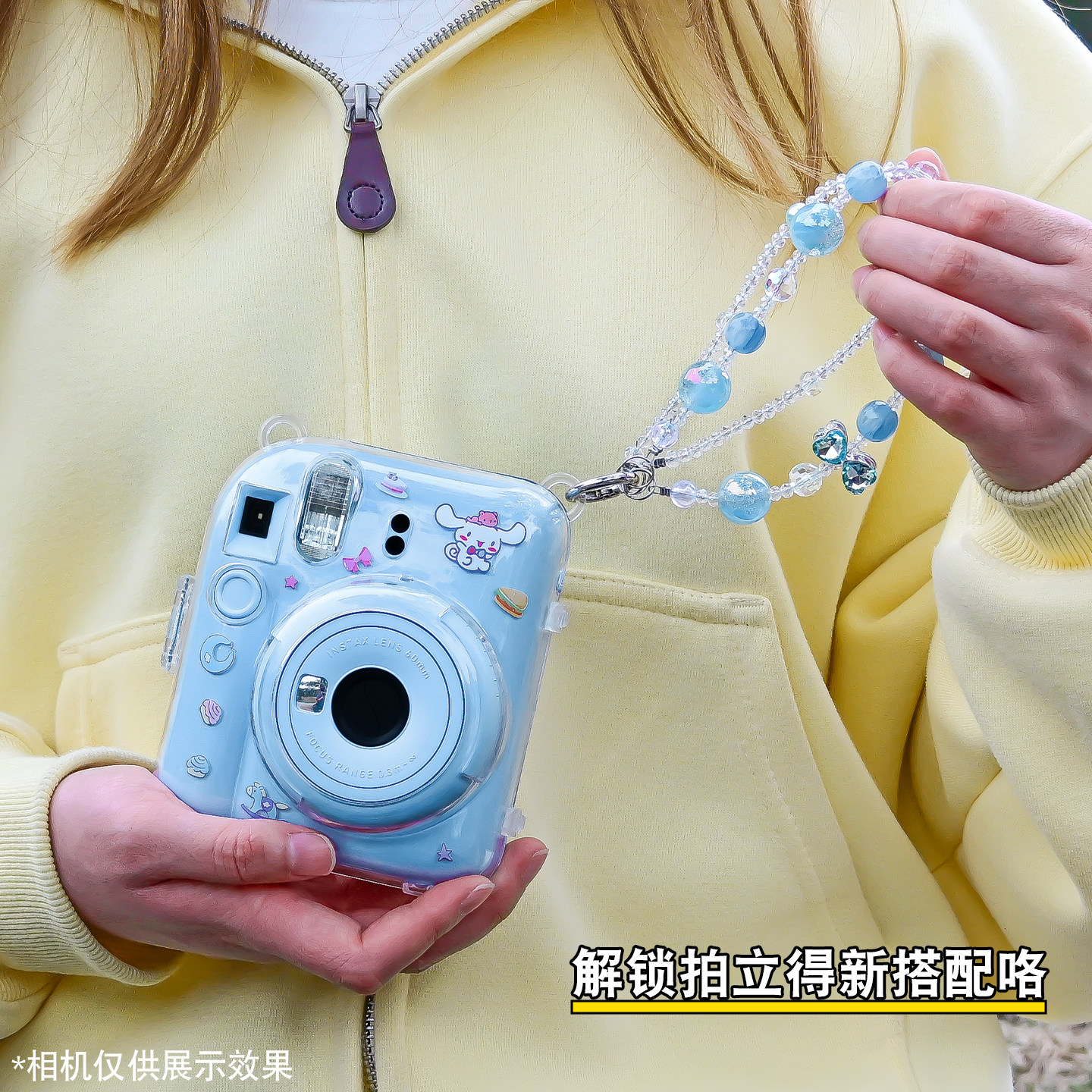 适用拍立得mini12保护套