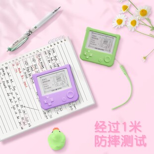 适用百词斩单词机保护套钢化膜高清气囊防护硅胶保护壳亲肤手感全包不沾灰单词机1代专用官方同款保护套