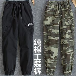 纯棉工作服裤子小脚宽松耐磨劳保长裤春夏迷彩工装裤男电焊工防烫
