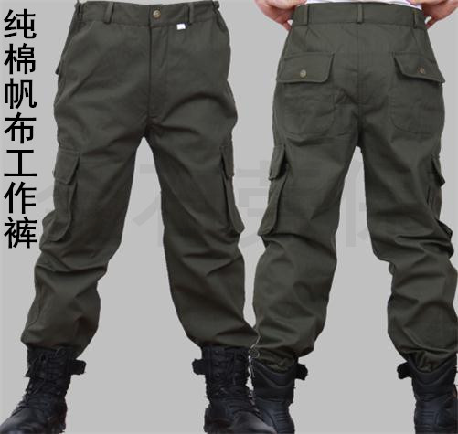 Vêtement de mécanicien en coton - Ref 1915683 Image 1