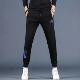男士 运动裤 长裤 子男休闲裤 子男款 春秋款 束脚裤 冰丝裤 男加绒卫裤
