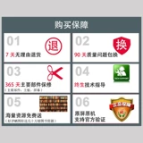 Kindle Paperwhite4 Electric Paper Reader KPW3 KPW2 Молодежное входное оборудование Midu K8