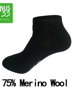 美利奴羊毛 船袜美国Minus33男女儿童全毛圈短袜徒步登山运动袜子