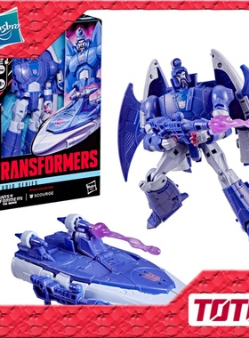 孩之宝 变形金刚玩具 SS86 工作室系列 V级 周年纪念版瘟疫 预订