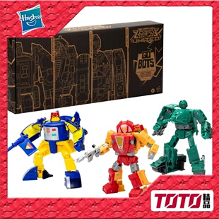 孩之宝变形金刚世代精选 百变雄狮 D级战戟宇宙飞碟变速箱 三人装